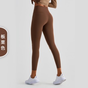 High-Waisted Yoga Leggings - Booty-Lifting Second Skin Tights for Fitness, Street Style & Everyday Wear