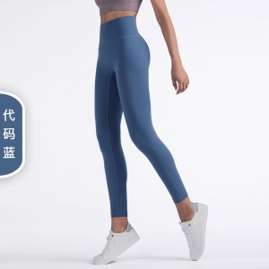 High-Waisted Yoga Leggings - Booty-Lifting Second Skin Tights for Fitness, Street Style & Everyday Wear