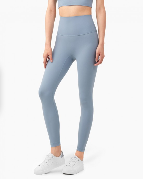 High-Waisted Yoga Leggings - Booty-Lifting Second Skin Tights for Fitness, Street Style & Everyday Wear