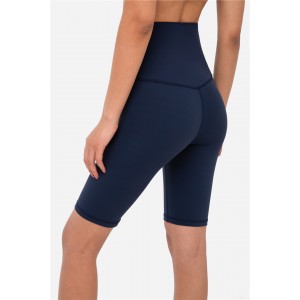 Naked-Feel 5-Inch Yoga Shorts - High Waist Seamless Tummy Control Workout Shorts for Women